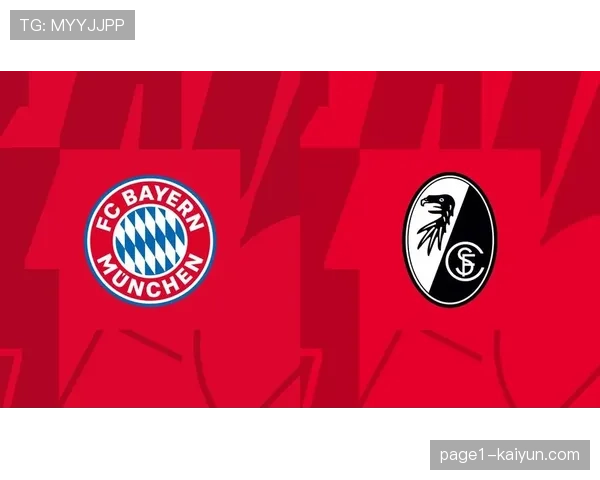 拜仁前场压迫力度不足,弗赖堡多次通过长传打穿防线