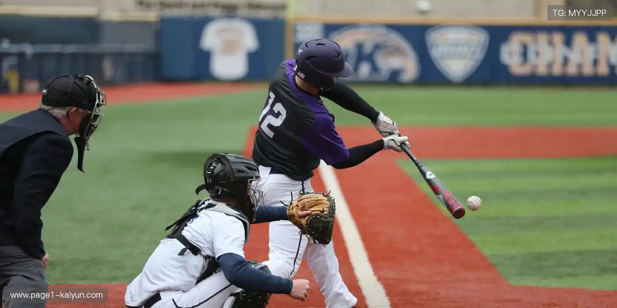 赛事画面明亮自然无漂移